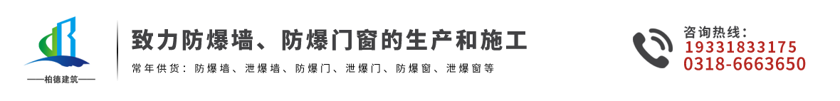 圍網(wǎng)護(hù)欄生產(chǎn)廠(chǎng)家